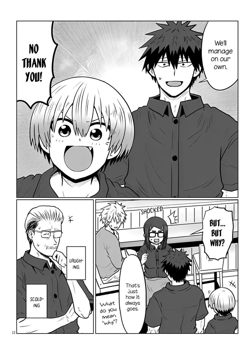 Uzaki Chan Wa Asobitai 142 12