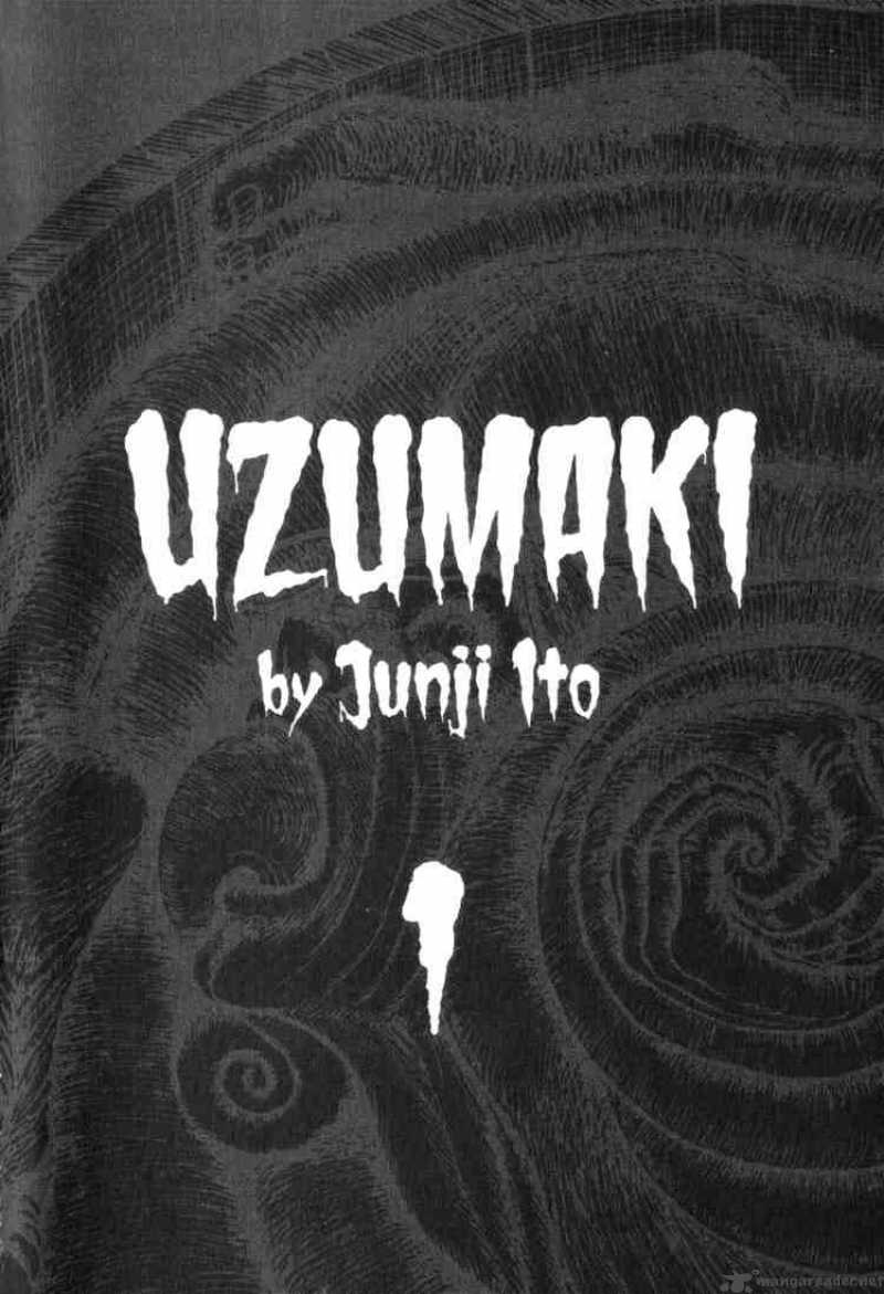 Uzumaki 1 4