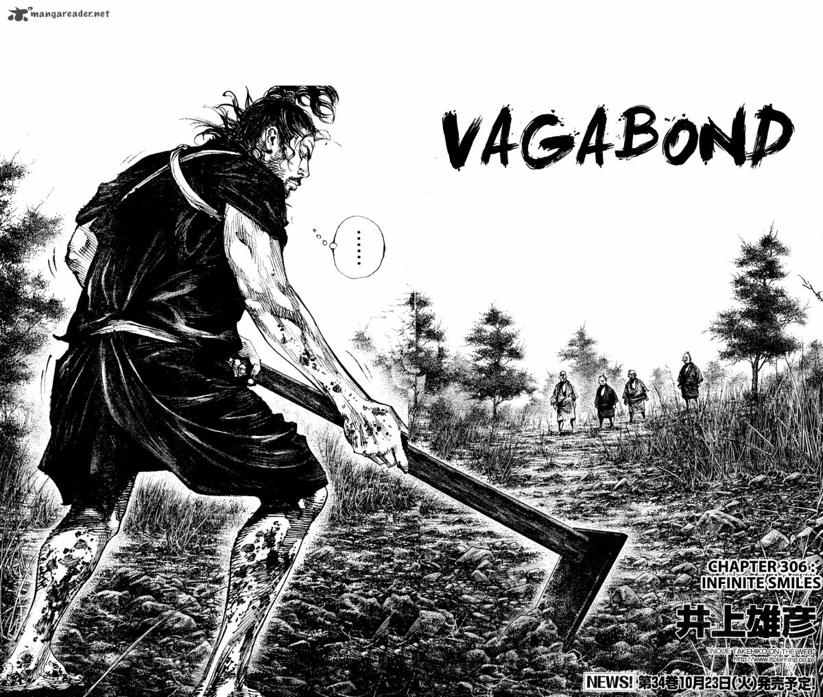 Vagabond 306 2