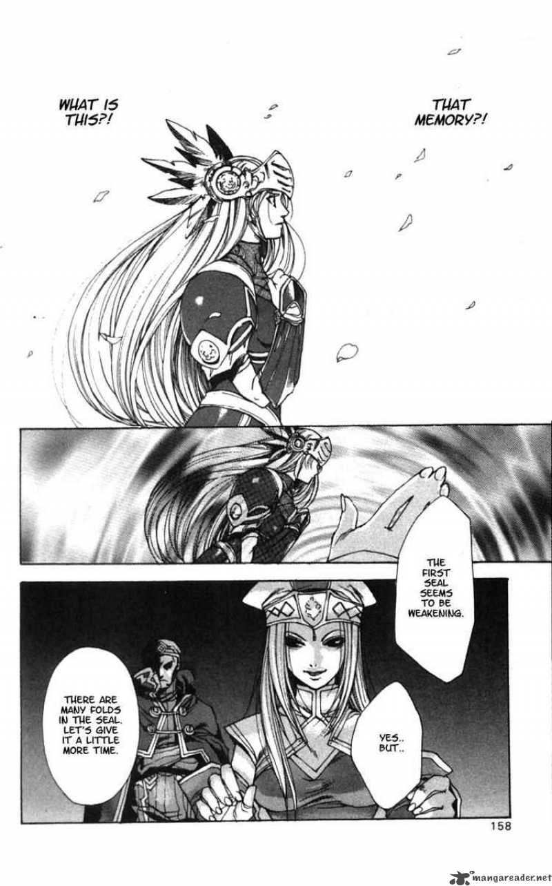 Valkyrie Profile 5 30