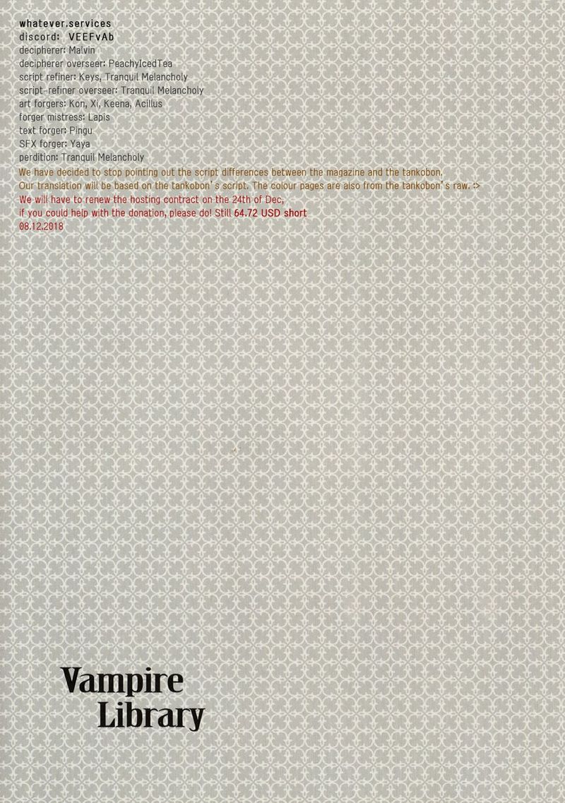 Vampire Library 25 2