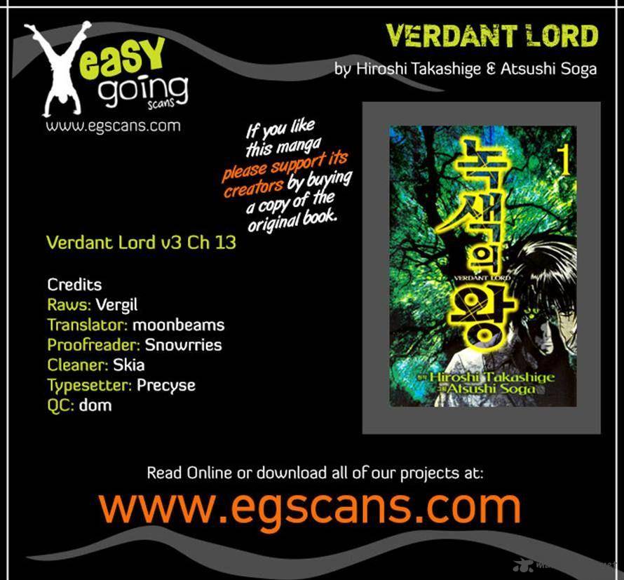 Verdant Lord 13 34