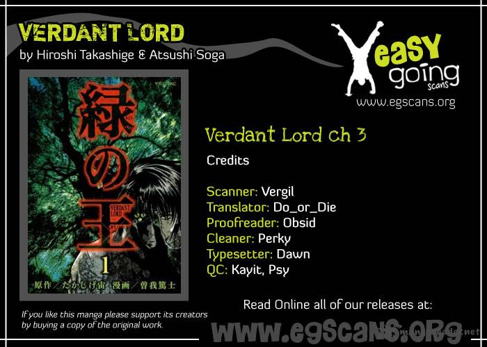 Verdant Lord 3 1