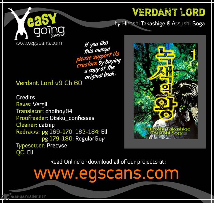 Verdant Lord 60 1