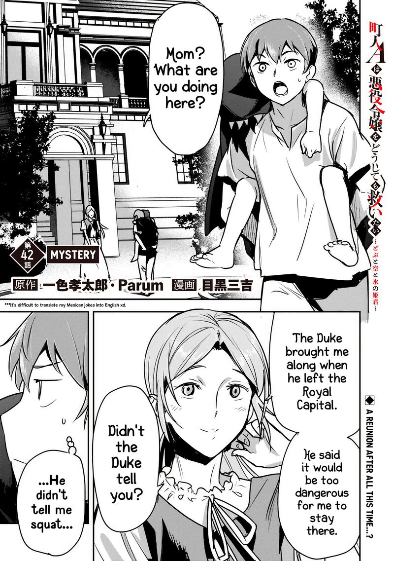 Villager A Wants To Save The Villainess No Matter What 42a 6