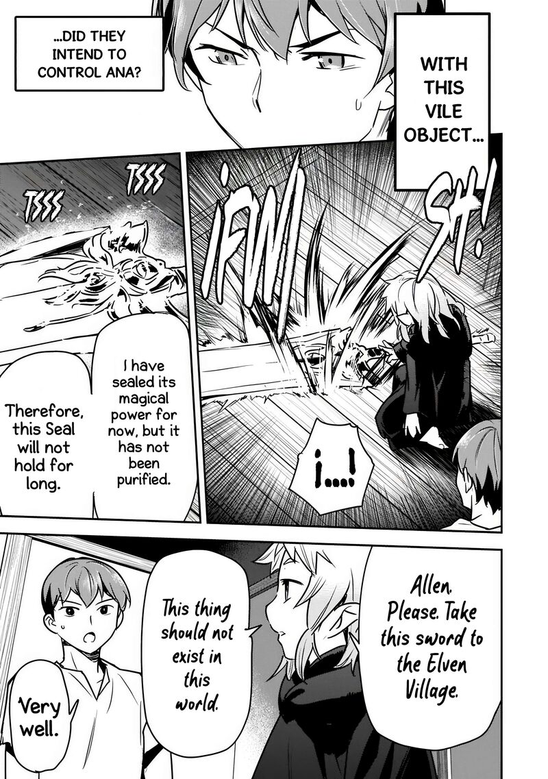 Villager A Wants To Save The Villainess No Matter What 42b 15