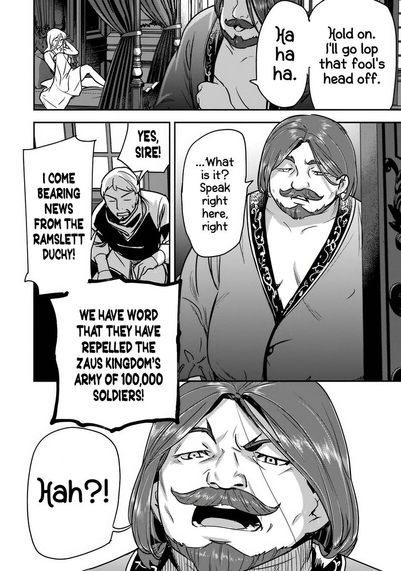 Villager A Wants To Save The Villainess No Matter What 43a 15