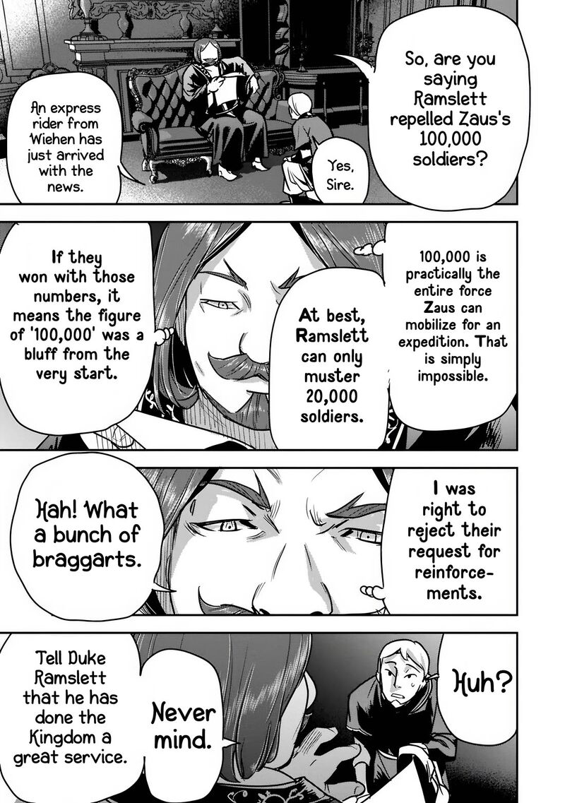 Villager A Wants To Save The Villainess No Matter What 43a 16