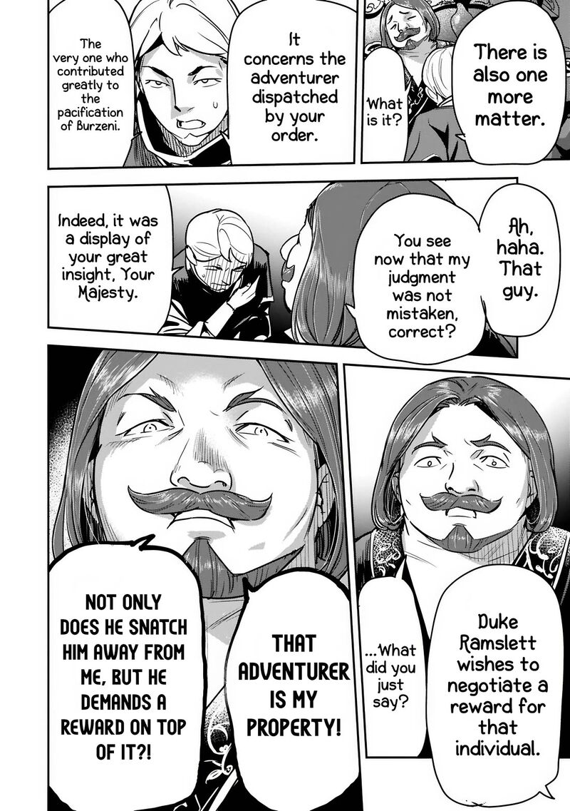 Villager A Wants To Save The Villainess No Matter What 43a 17