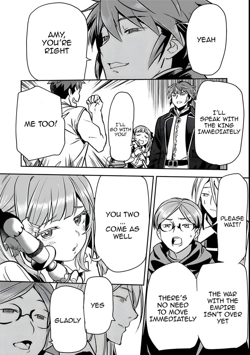 Villager A Wants To Save The Villainess No Matter What 47a 11