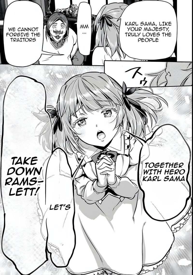 Villager A Wants To Save The Villainess No Matter What 47a 14