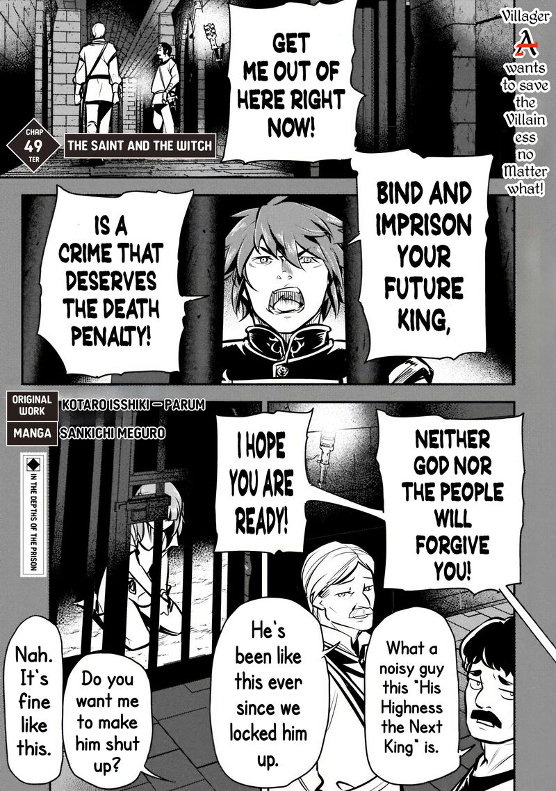Villager A Wants To Save The Villainess No Matter What 49a 5