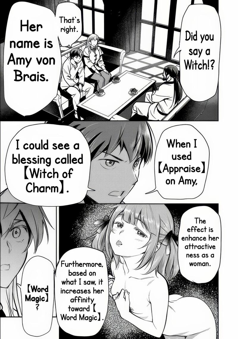Villager A Wants To Save The Villainess No Matter What 50b 14