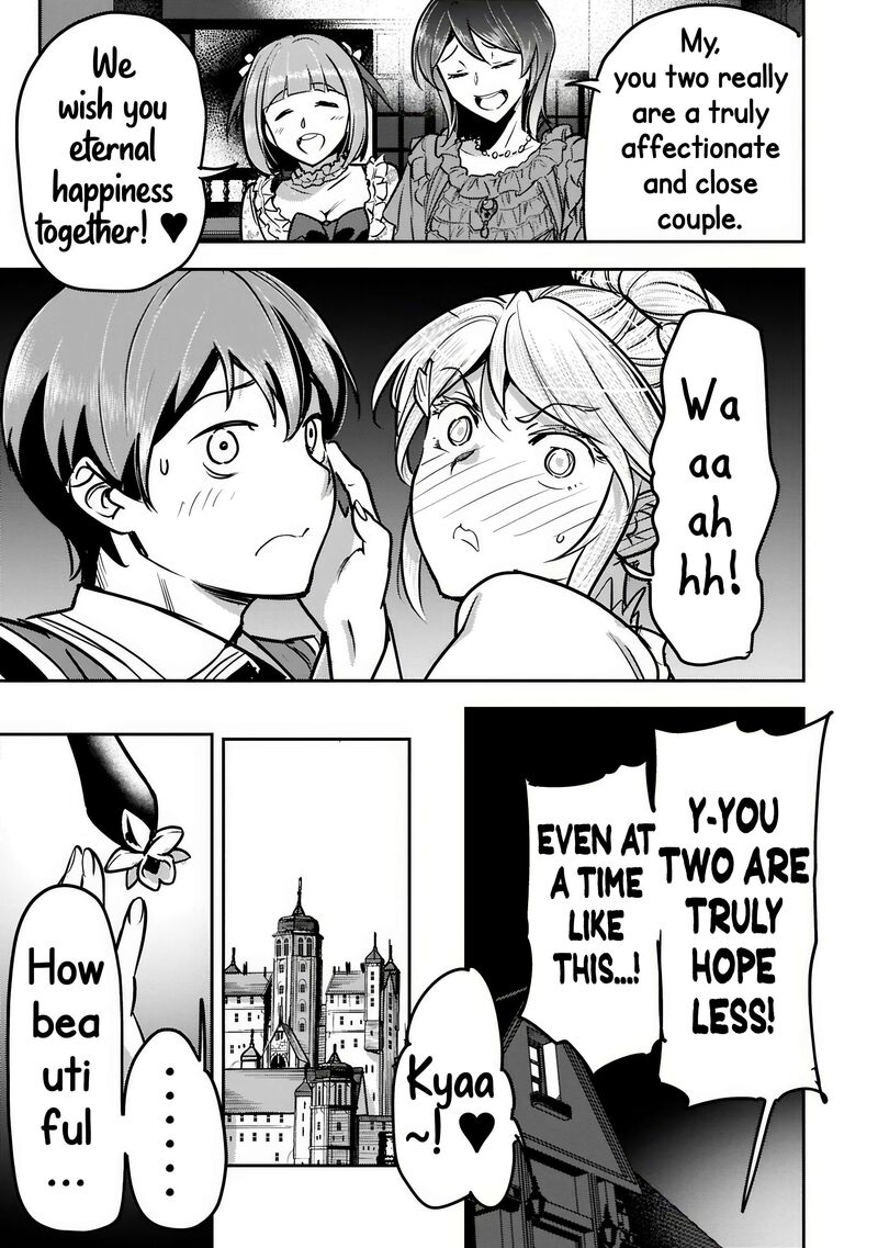 Villager A Wants To Save The Villainess No Matter What 51b 15