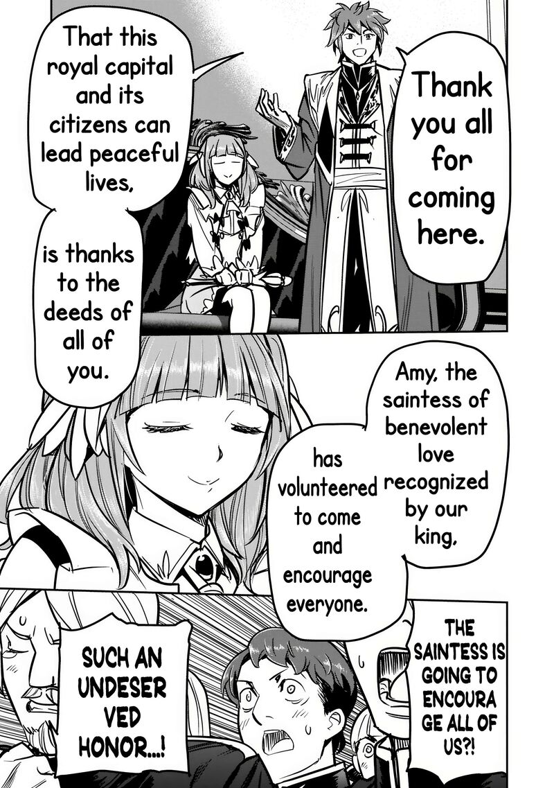 Villager A Wants To Save The Villainess No Matter What 52a 8