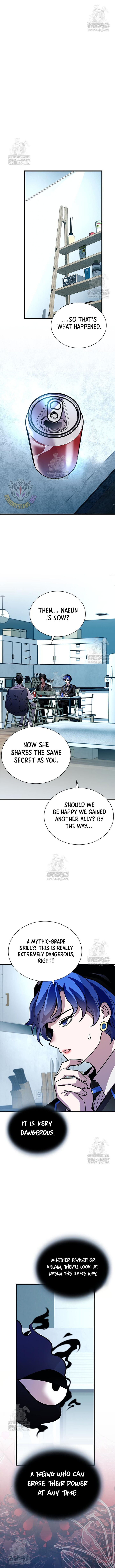 Villain To Kill 219 13