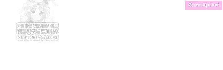 Villain To Kill 223a 10