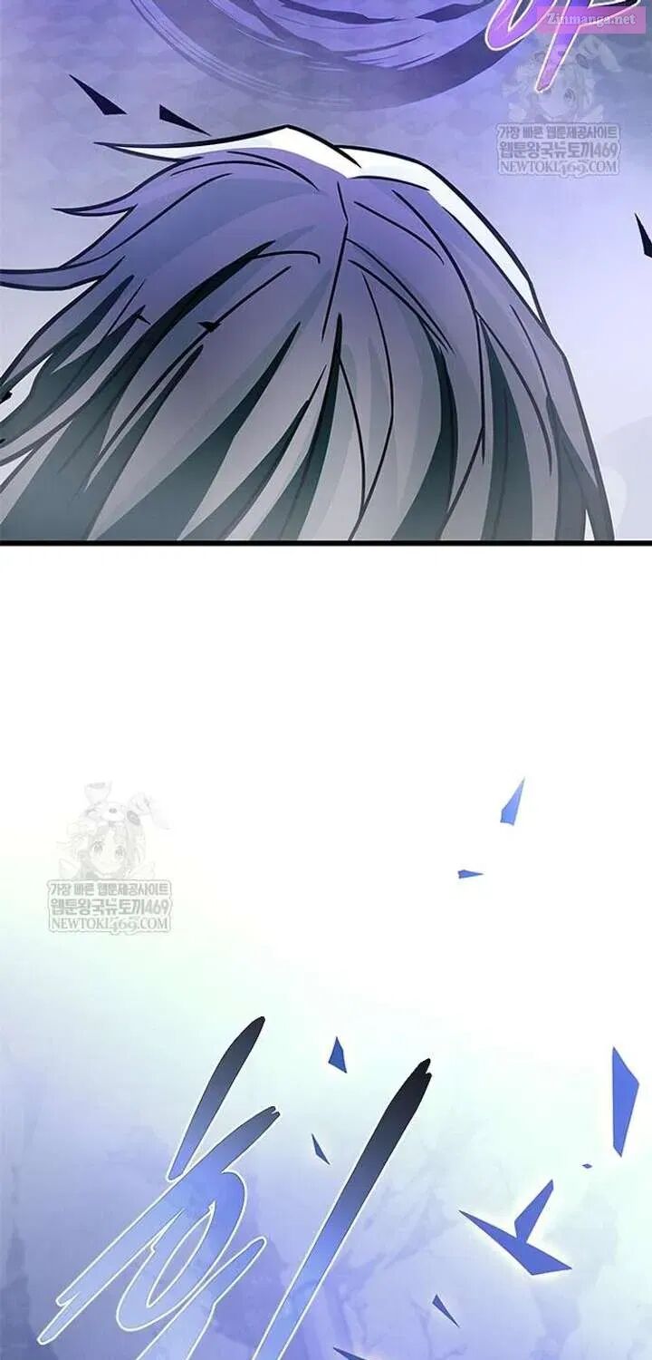 Villain To Kill 223a 116