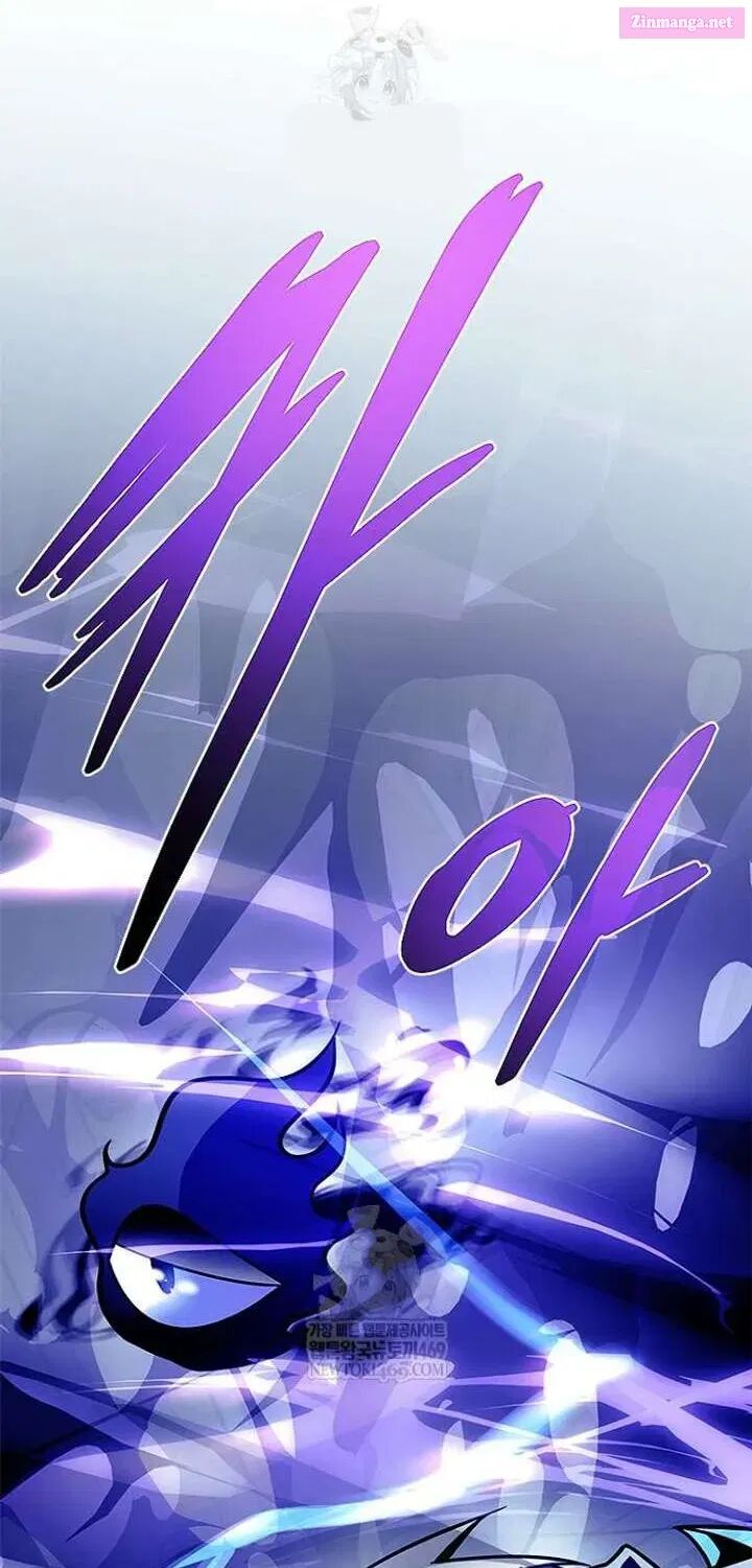 Villain To Kill 223a 21