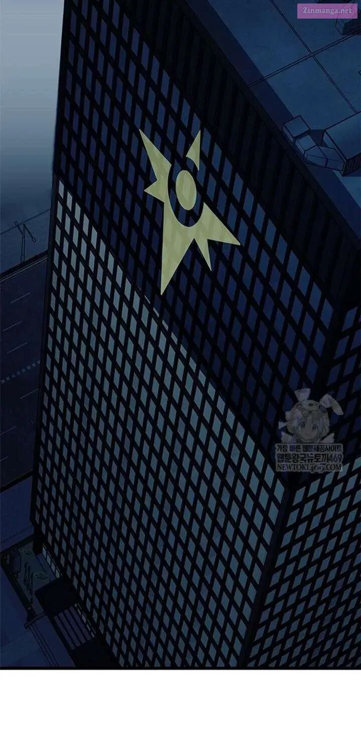 Villain To Kill 223a 27