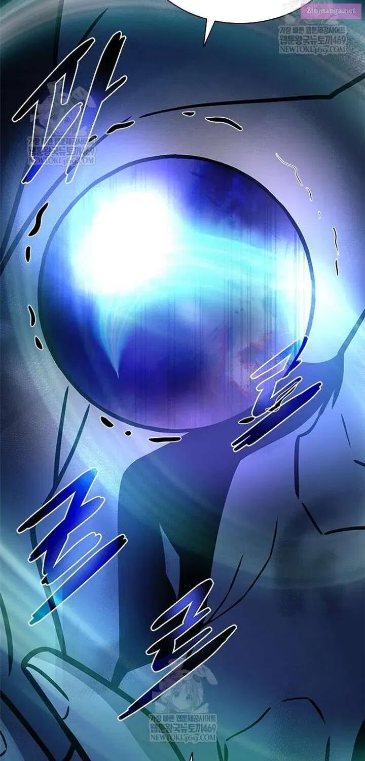 Villain To Kill 223a 48