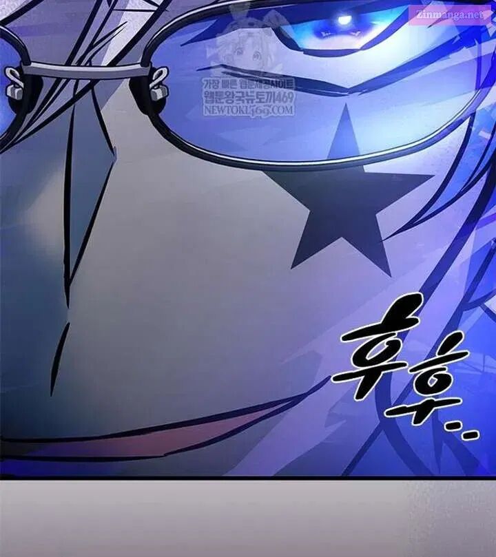 Villain To Kill 223a 52