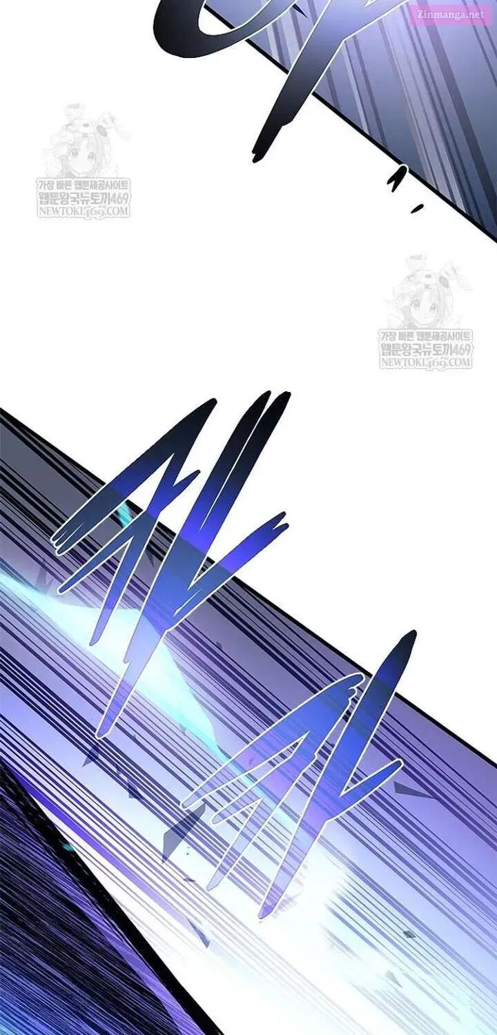 Villain To Kill 223a 62