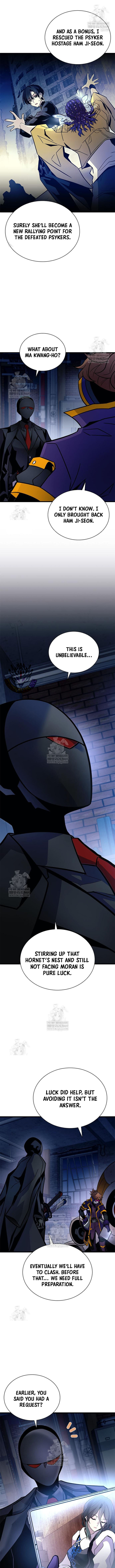 Villain To Kill 224 4