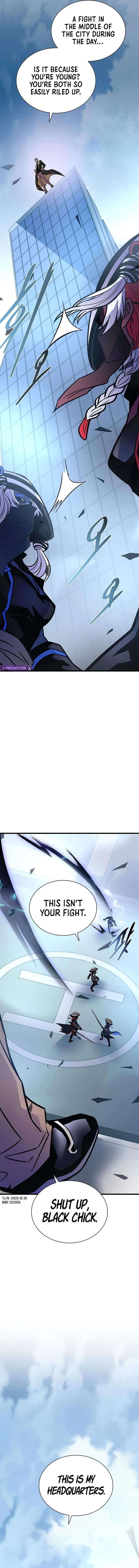 Villain To Kill 233 15