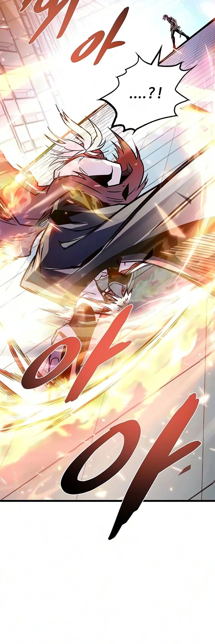 Villain To Kill 242 12
