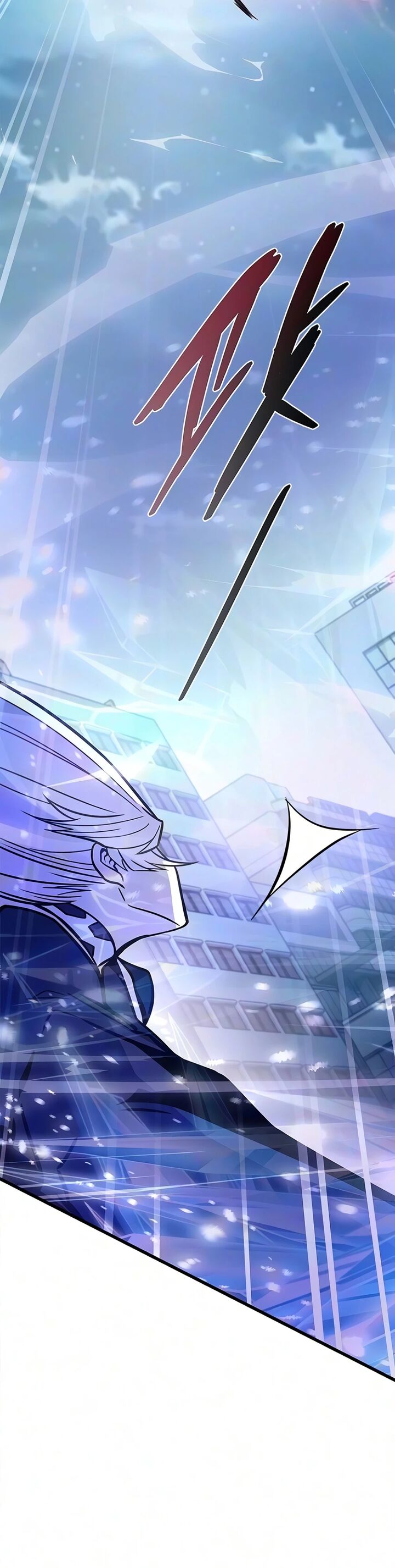 Villain To Kill 245 20