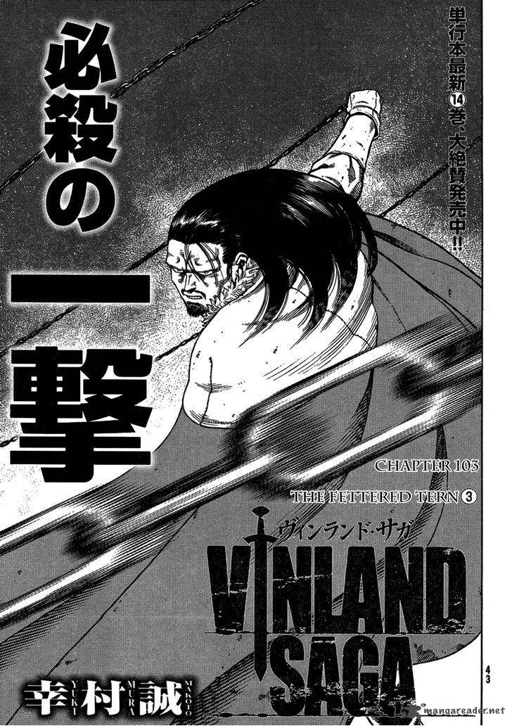 Vinland Saga 103 1