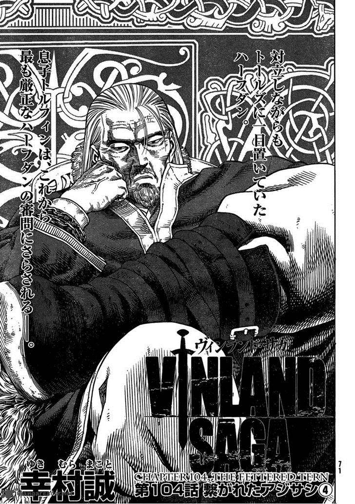 Vinland Saga 104 1