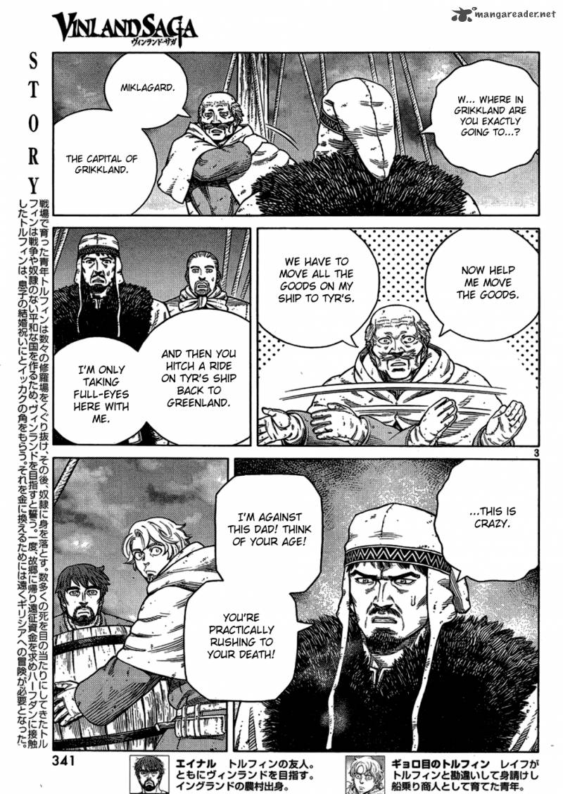 Vinland Saga 107 3