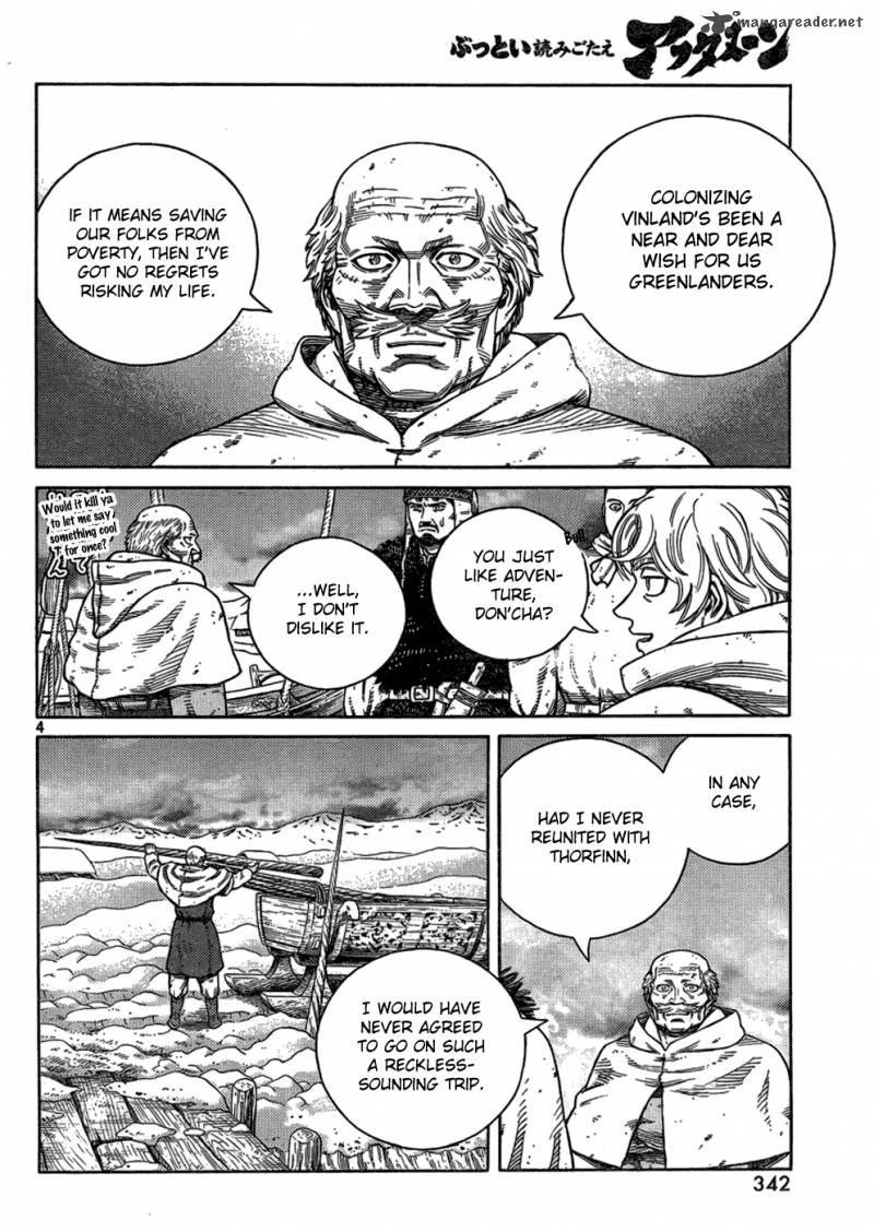 Vinland Saga 107 4