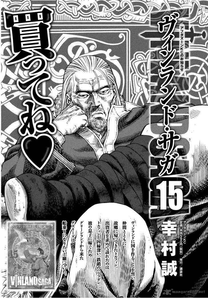 Vinland Saga 110 29