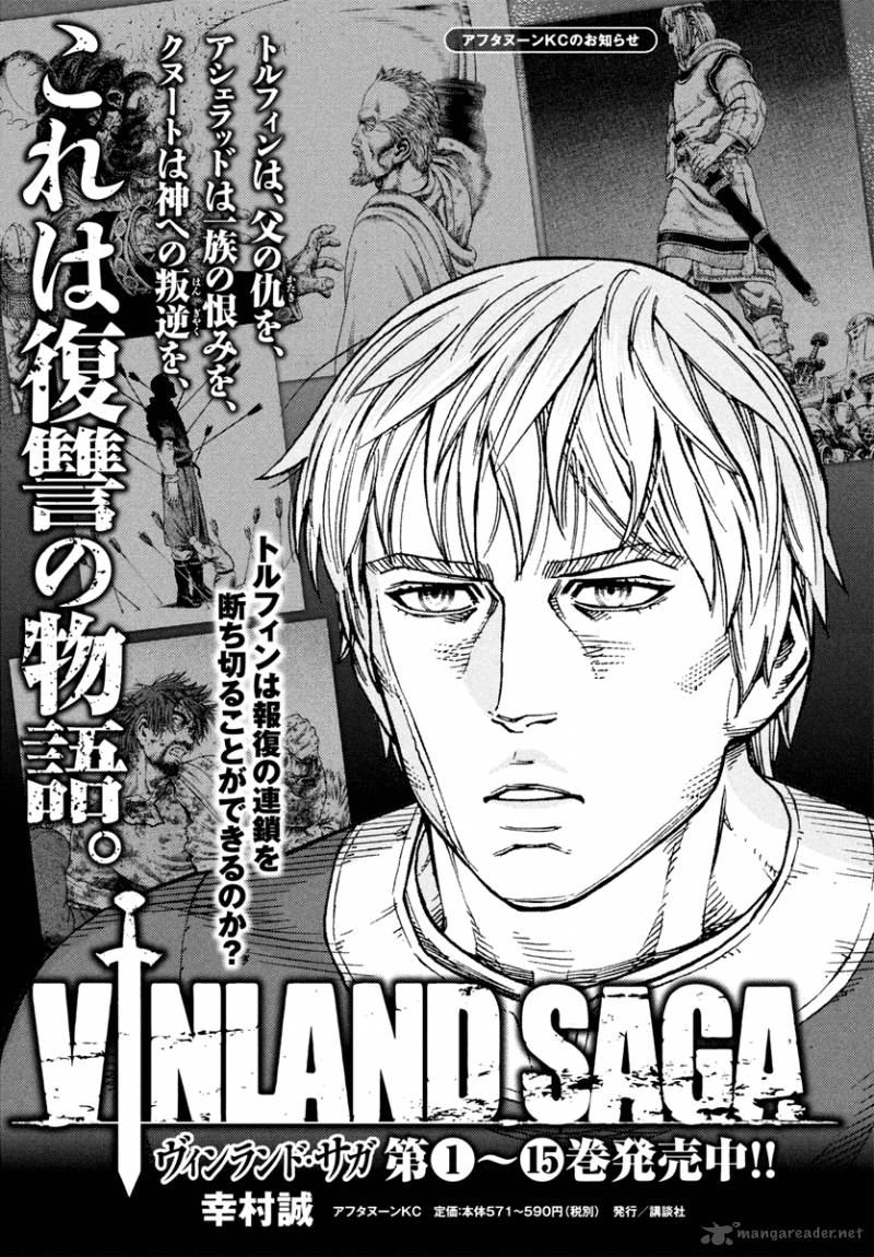 Vinland Saga 113 16