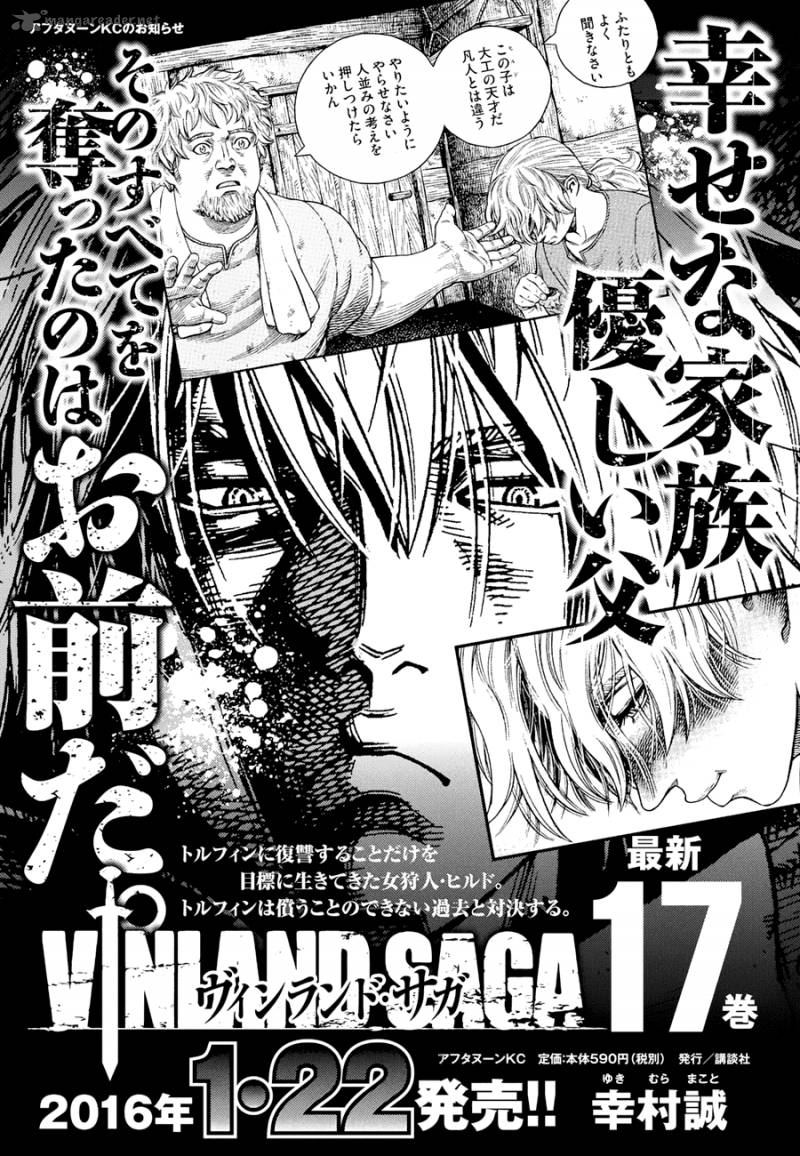 Vinland Saga 122 1