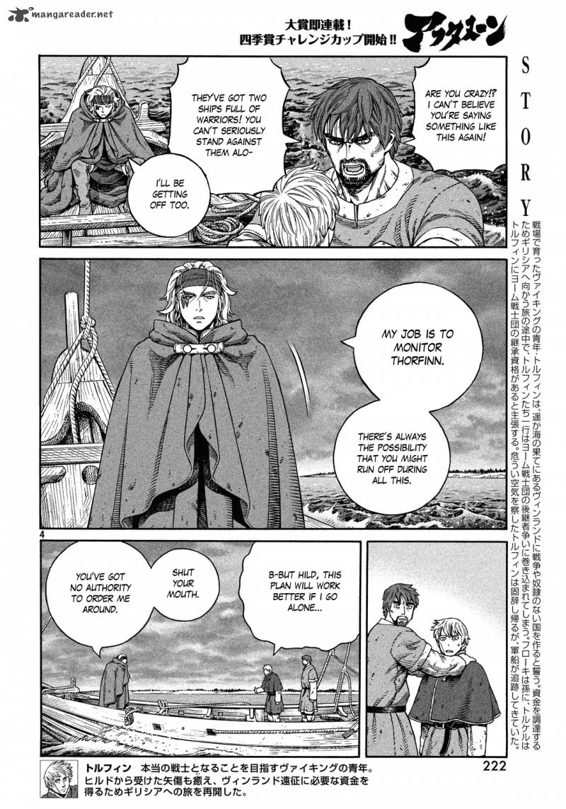 Vinland Saga 128 4