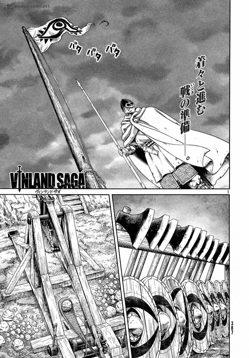 Vinland Saga 130 1