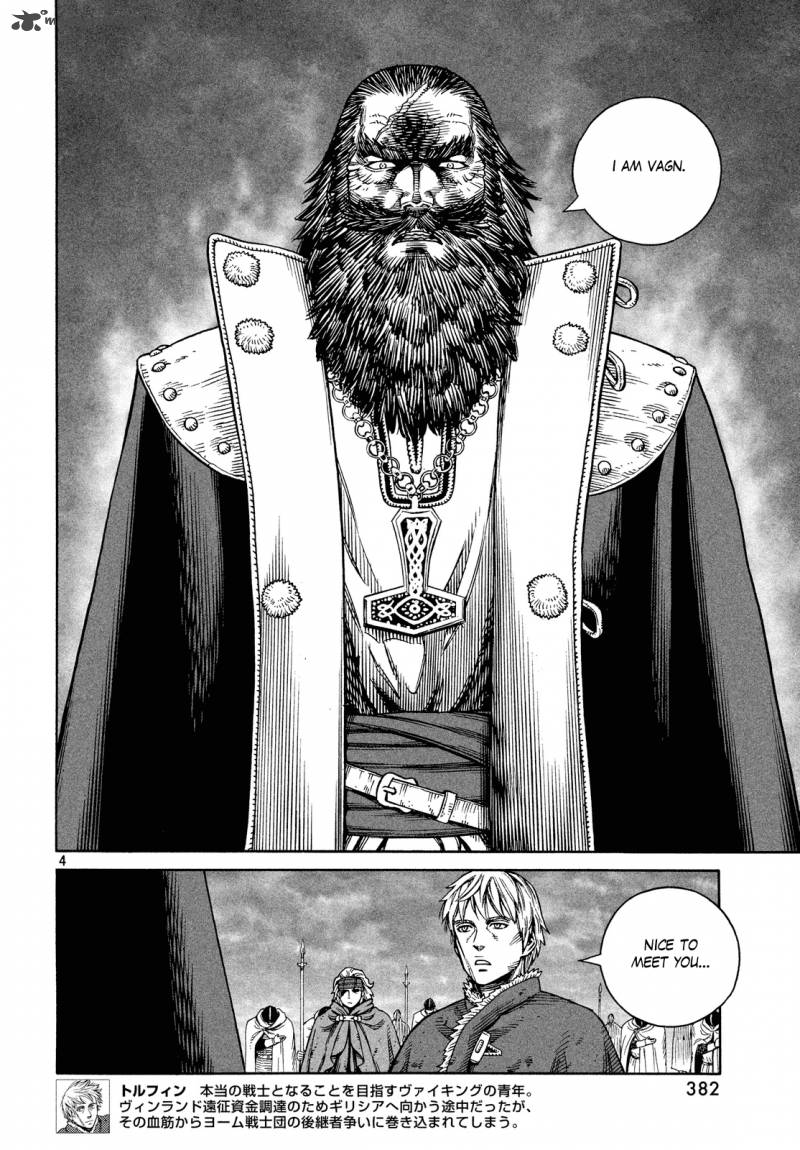 Vinland Saga 131 4