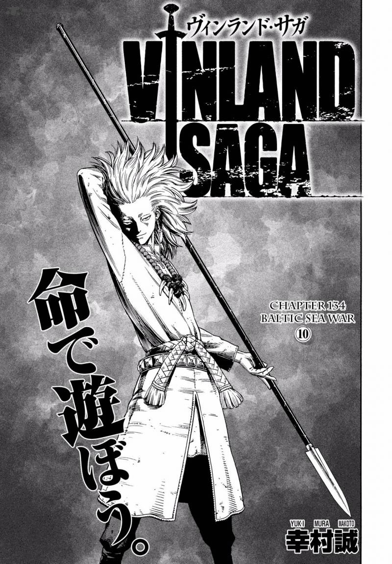 Vinland Saga 134 2