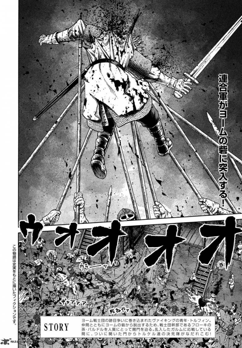 Vinland Saga 154 2