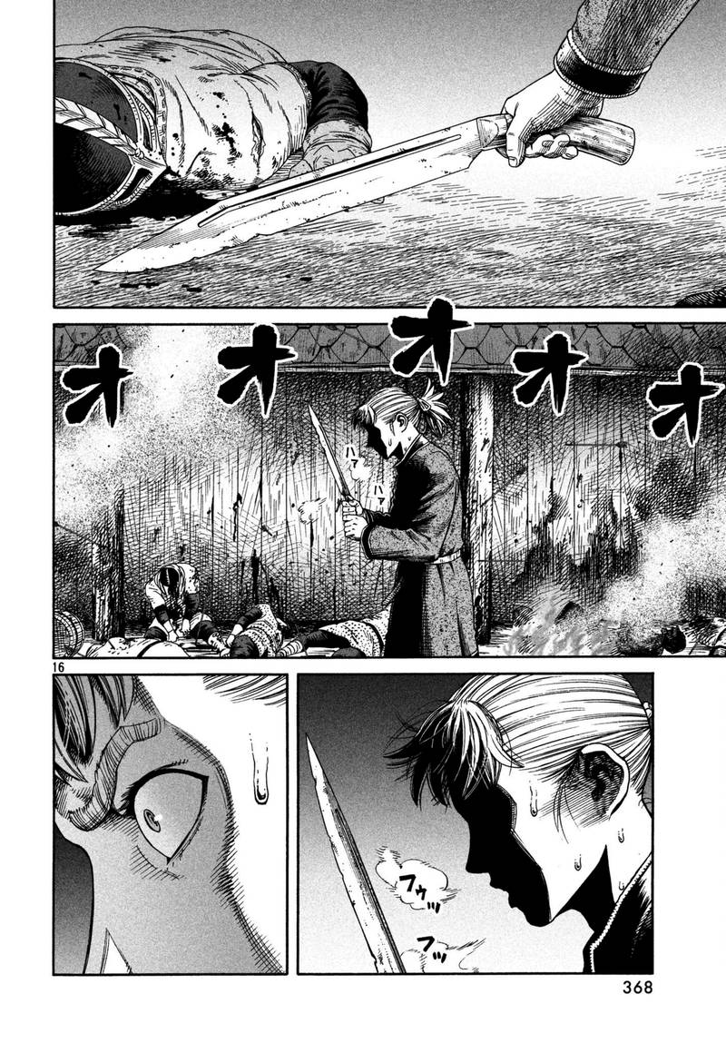 Vinland Saga 157 13