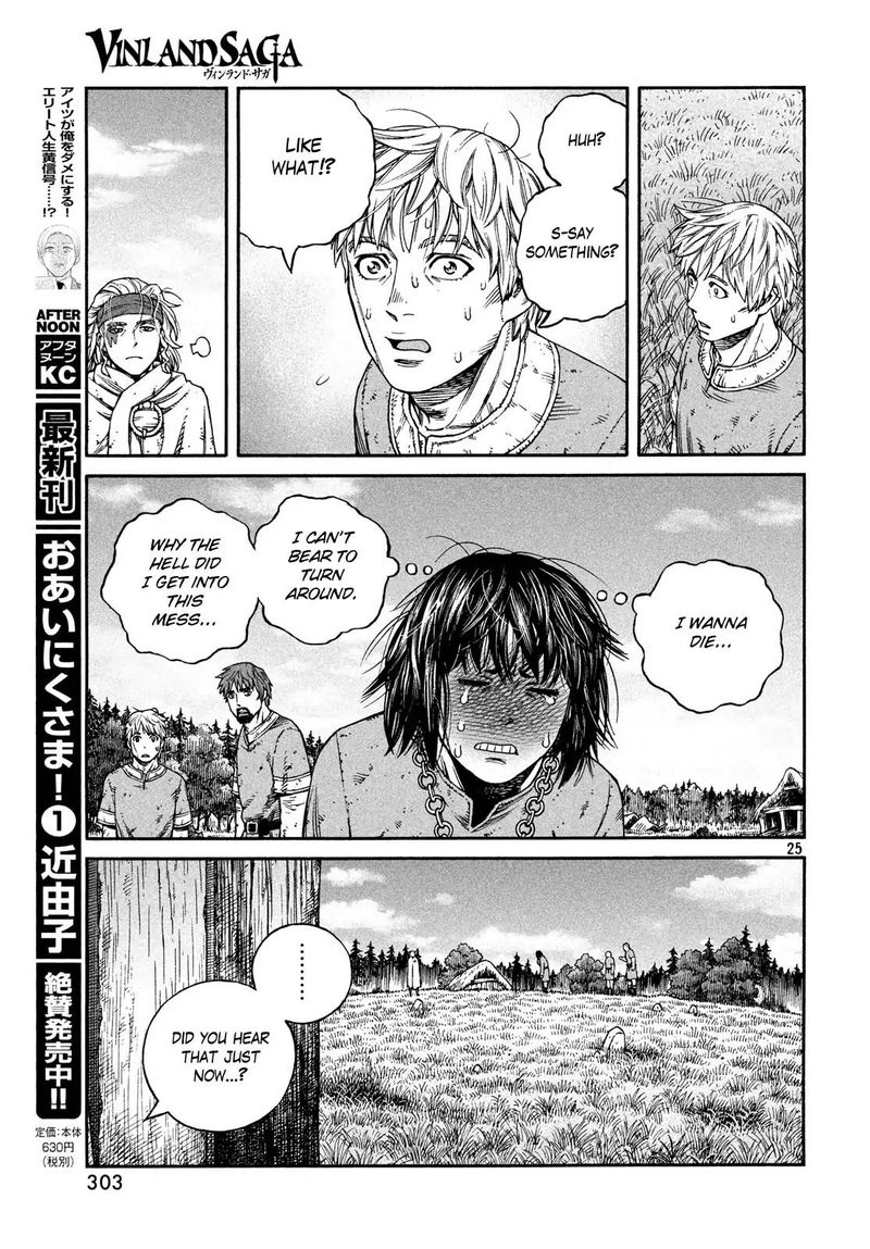 Vinland Saga 160 24