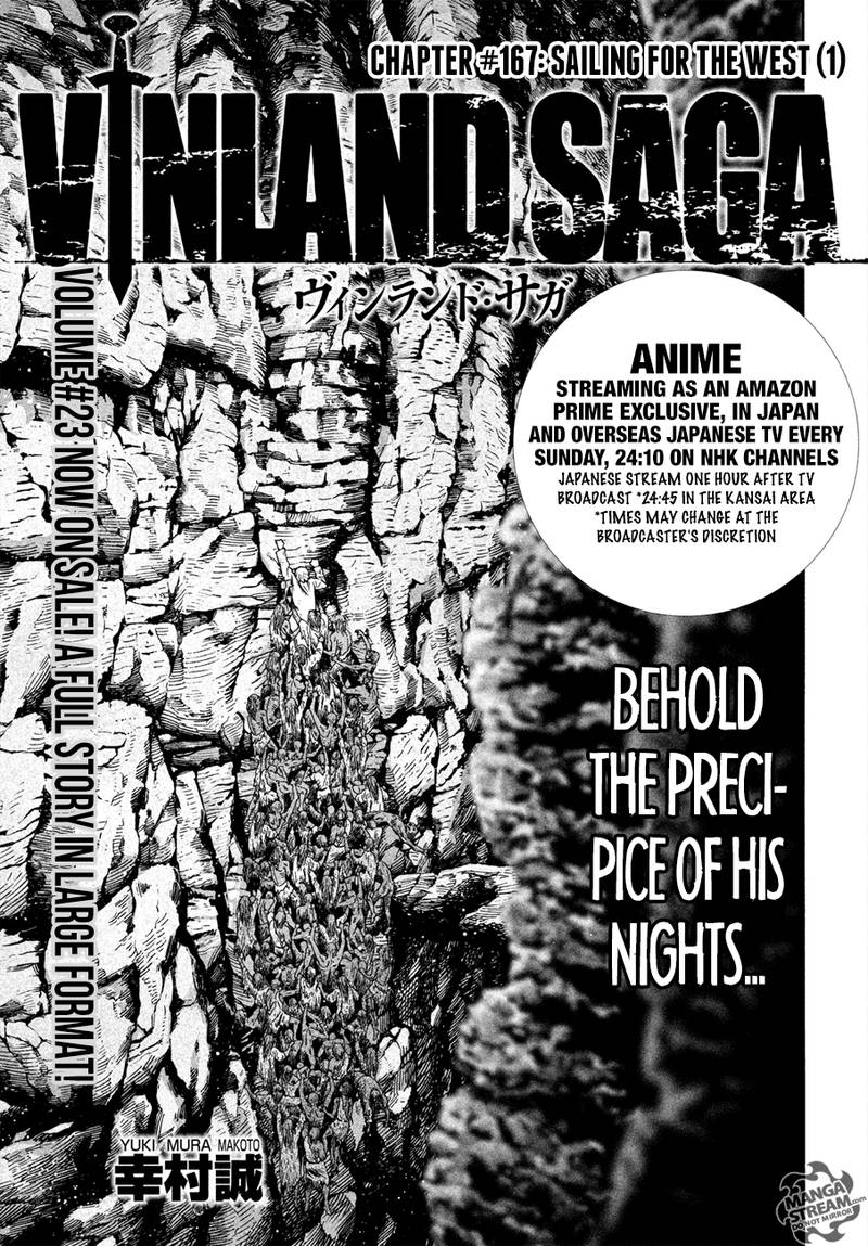 Vinland Saga 167 1