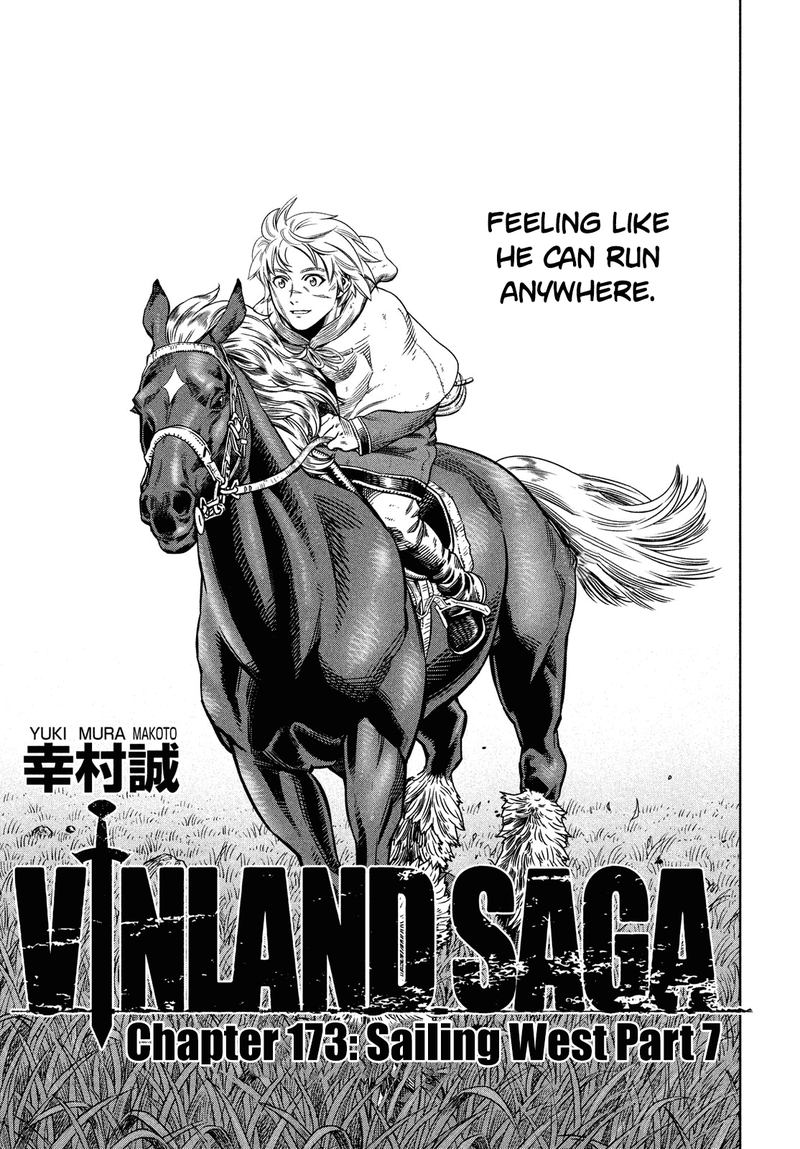 Vinland Saga 173 1