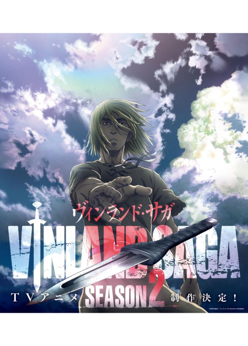 Vinland Saga 185 2