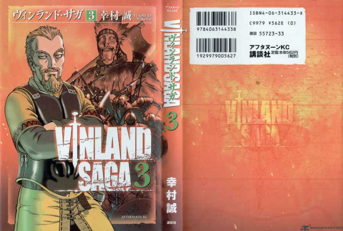 Vinland Saga 21 35