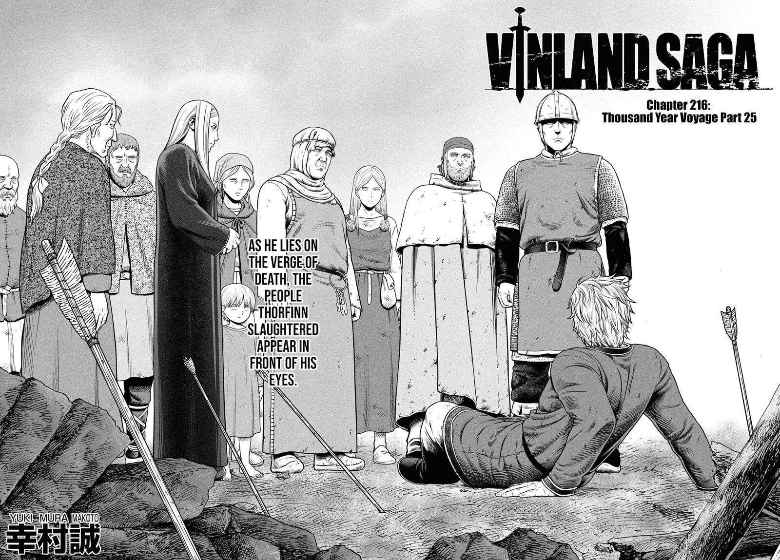 Vinland Saga 216 3